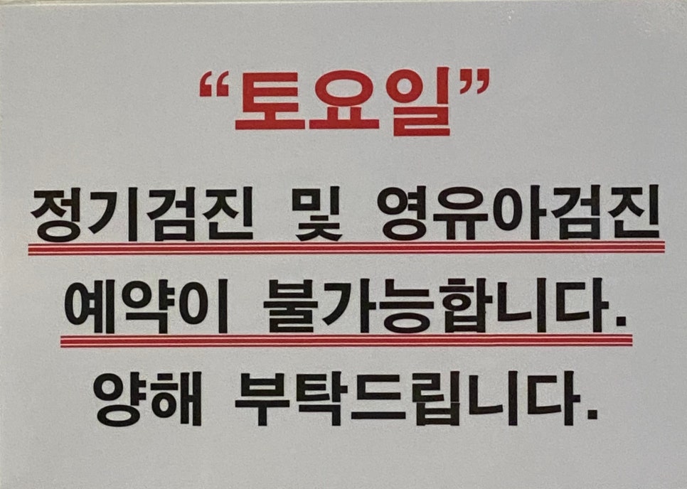 경원치과 이미지