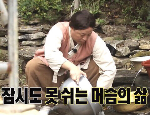아라담 이미지