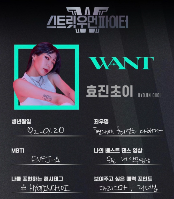 원트스튜디오 이미지