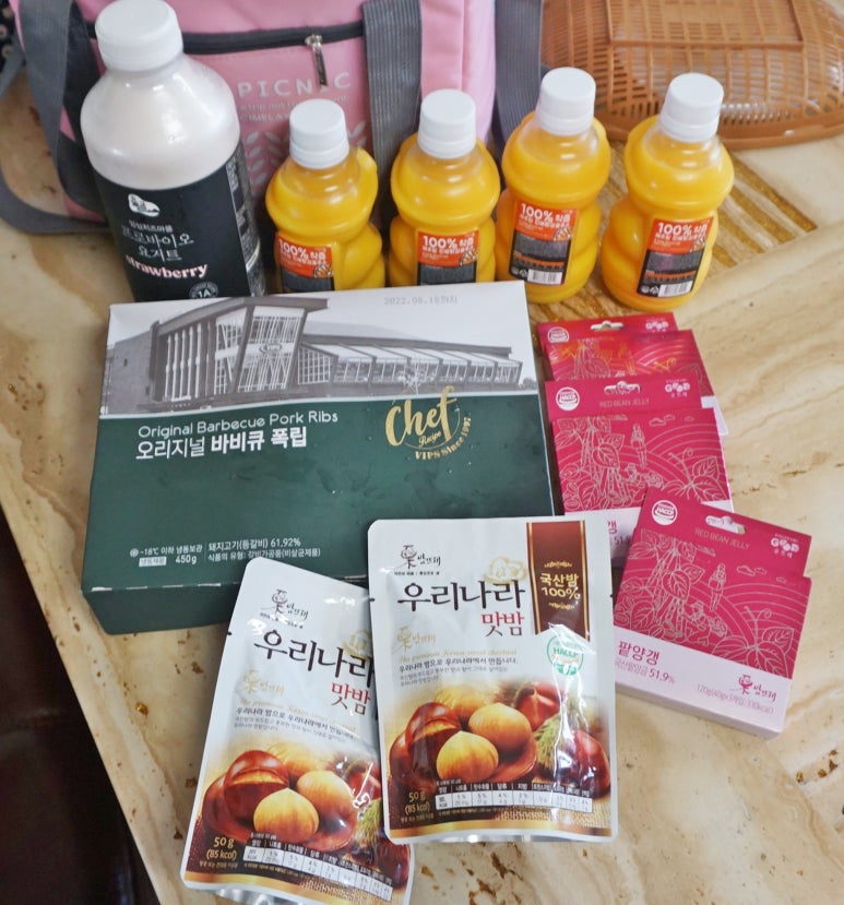 장봐주는과일오빠 이미지