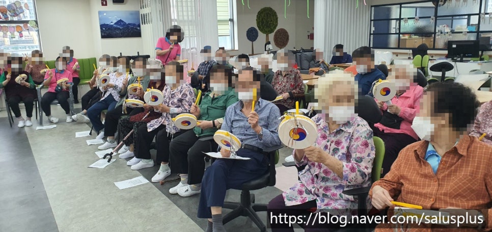 악기플러스 이미지