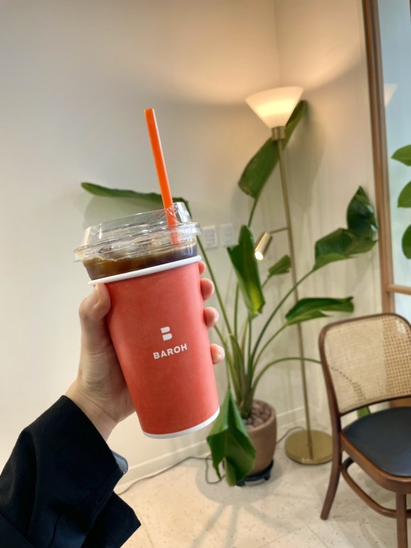 바로BAROH 이미지