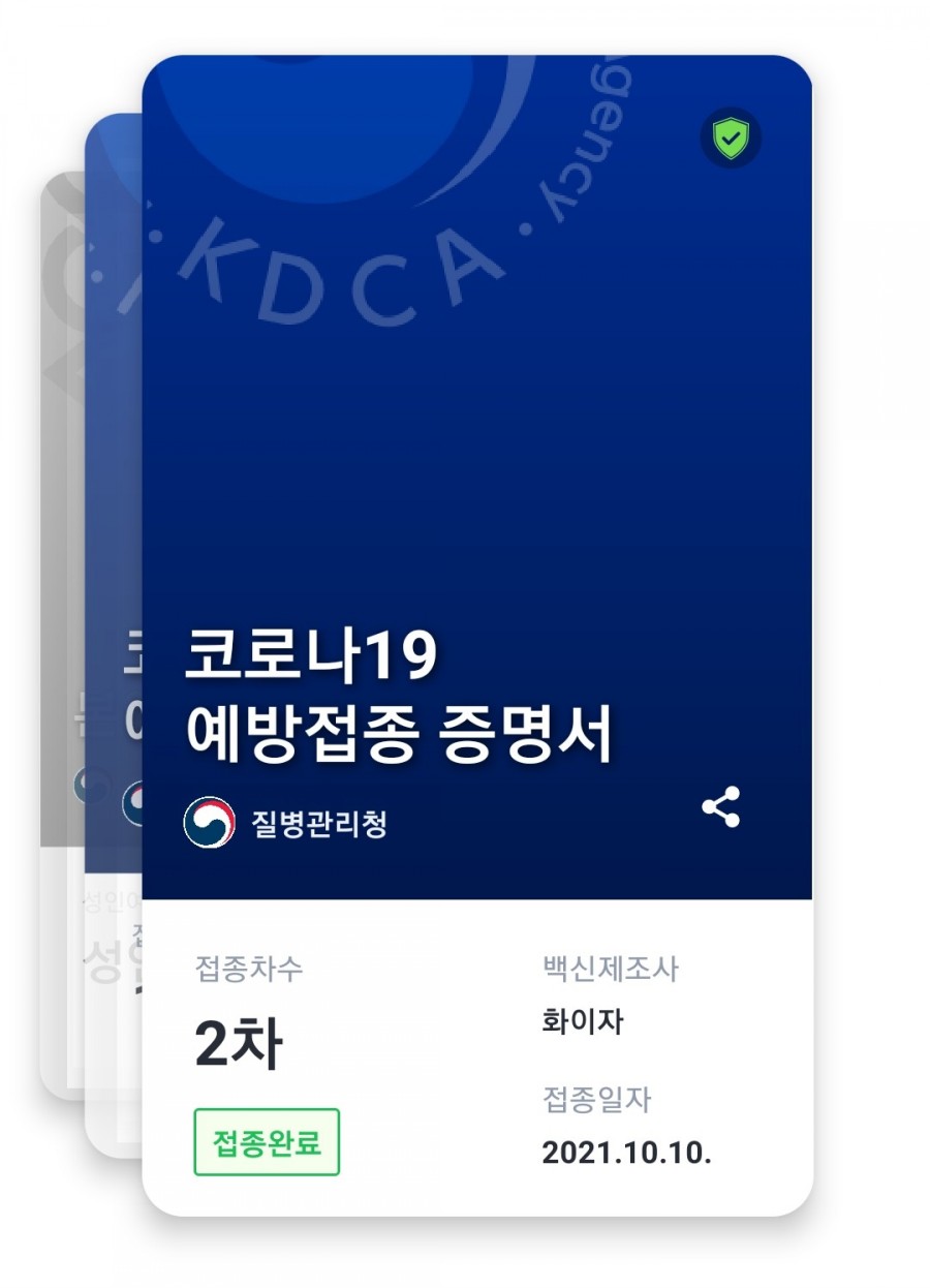 유스커피 이미지