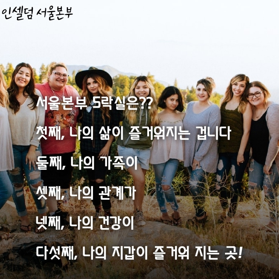 성공매니아 이미지