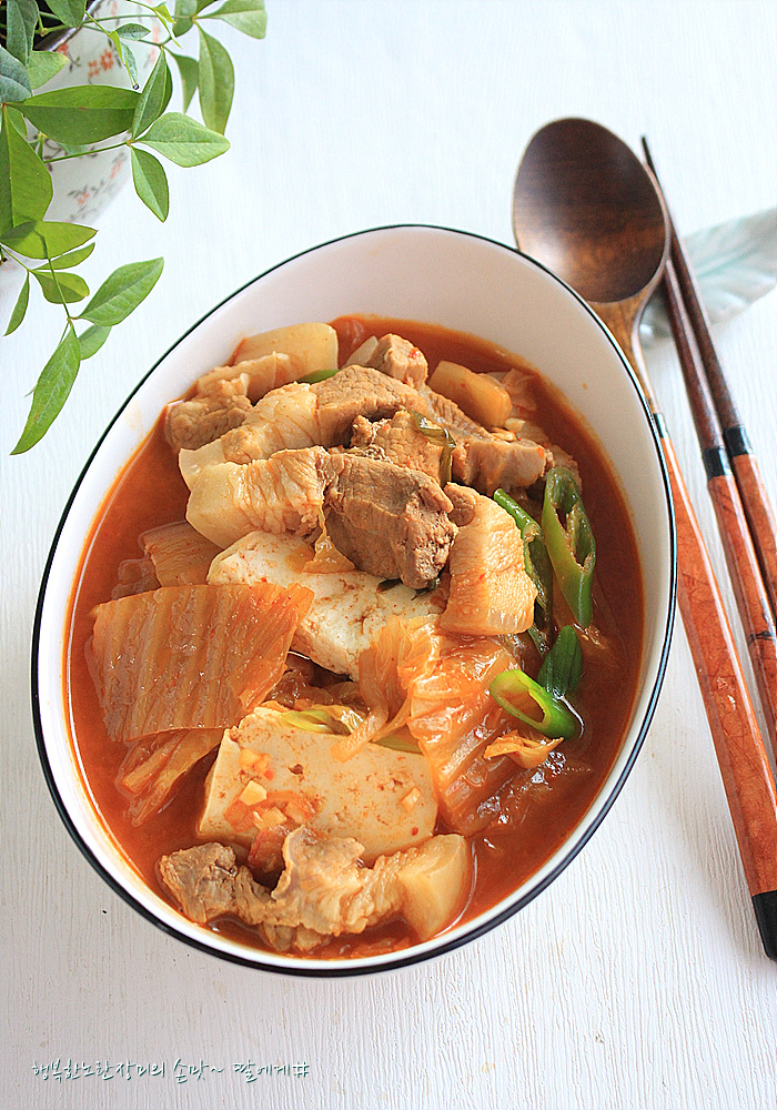 고기랑찌개랑 이미지