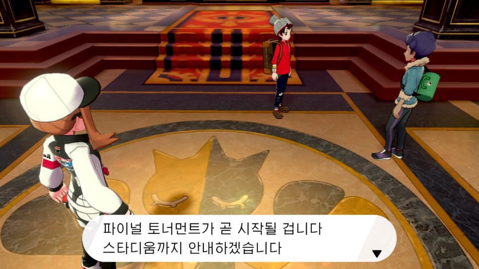 비트타워 이미지