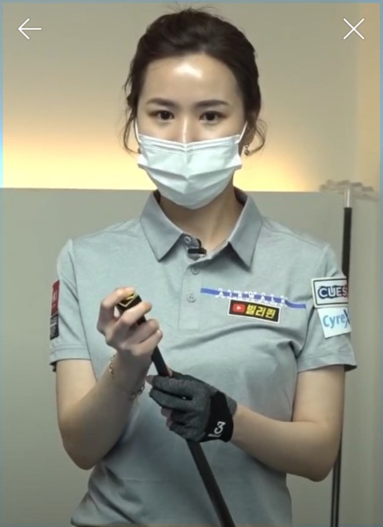 죽빵당구클럽 이미지