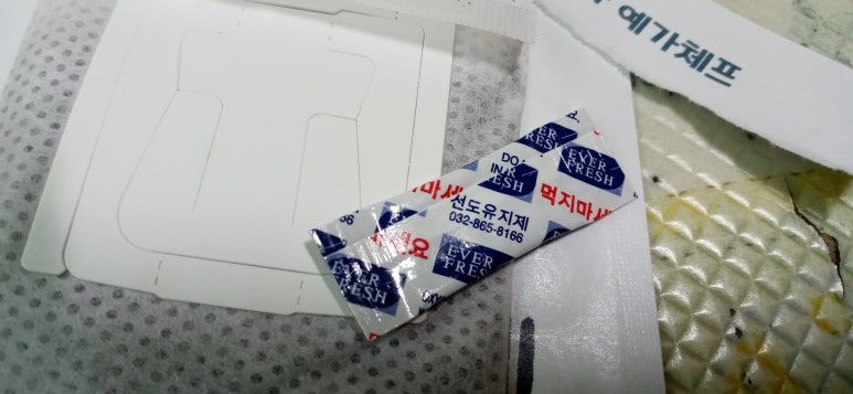 바지카페 이미지