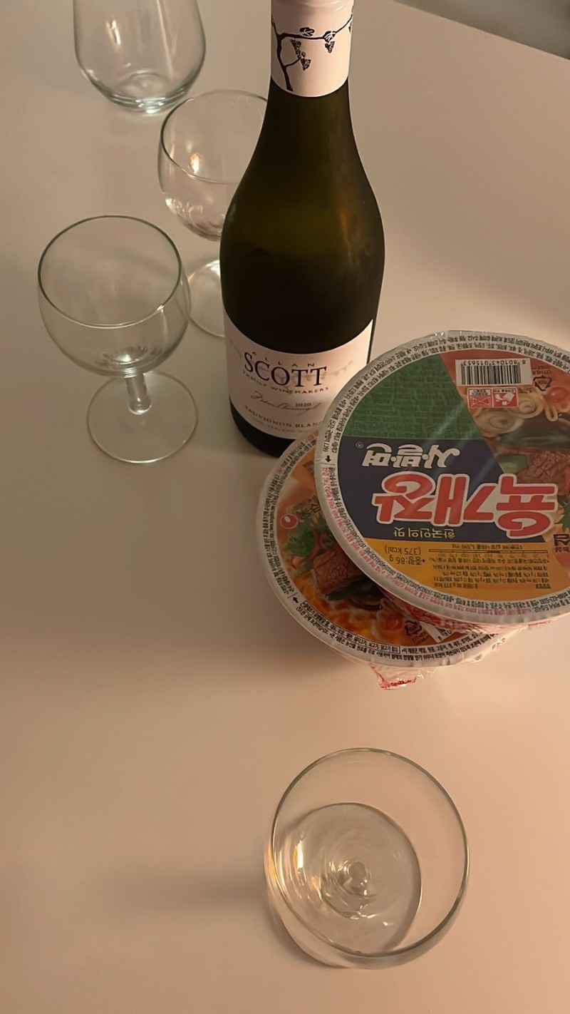 송파와인집 이미지