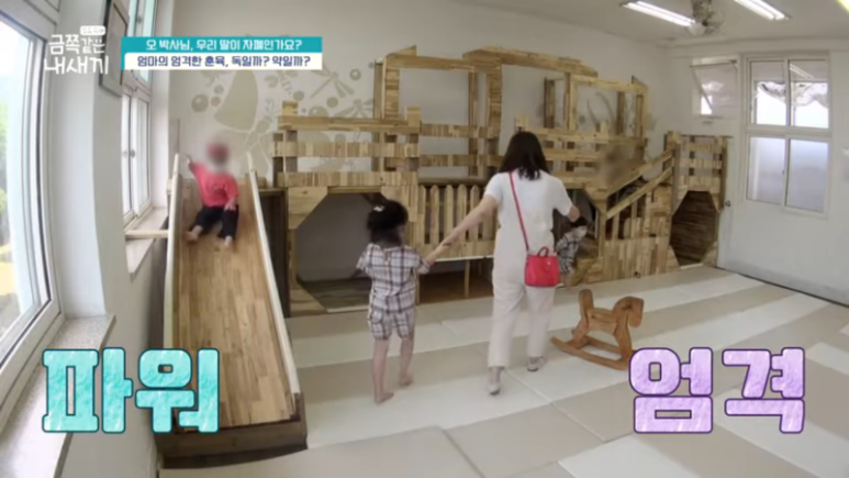 아이그라운드 이미지