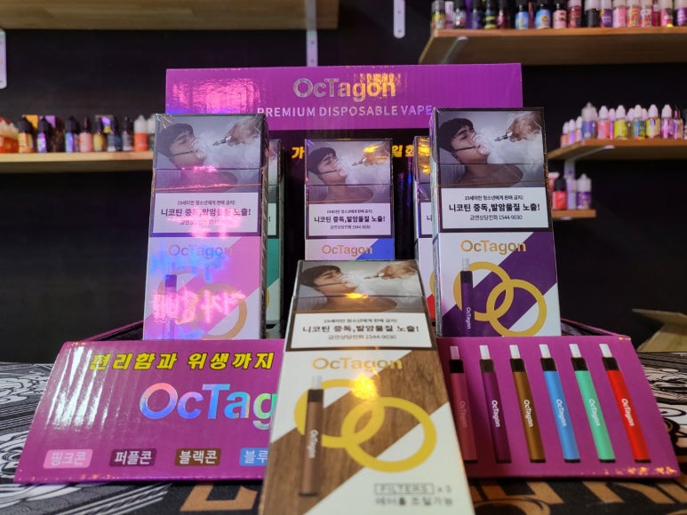 용현전자담배 이미지