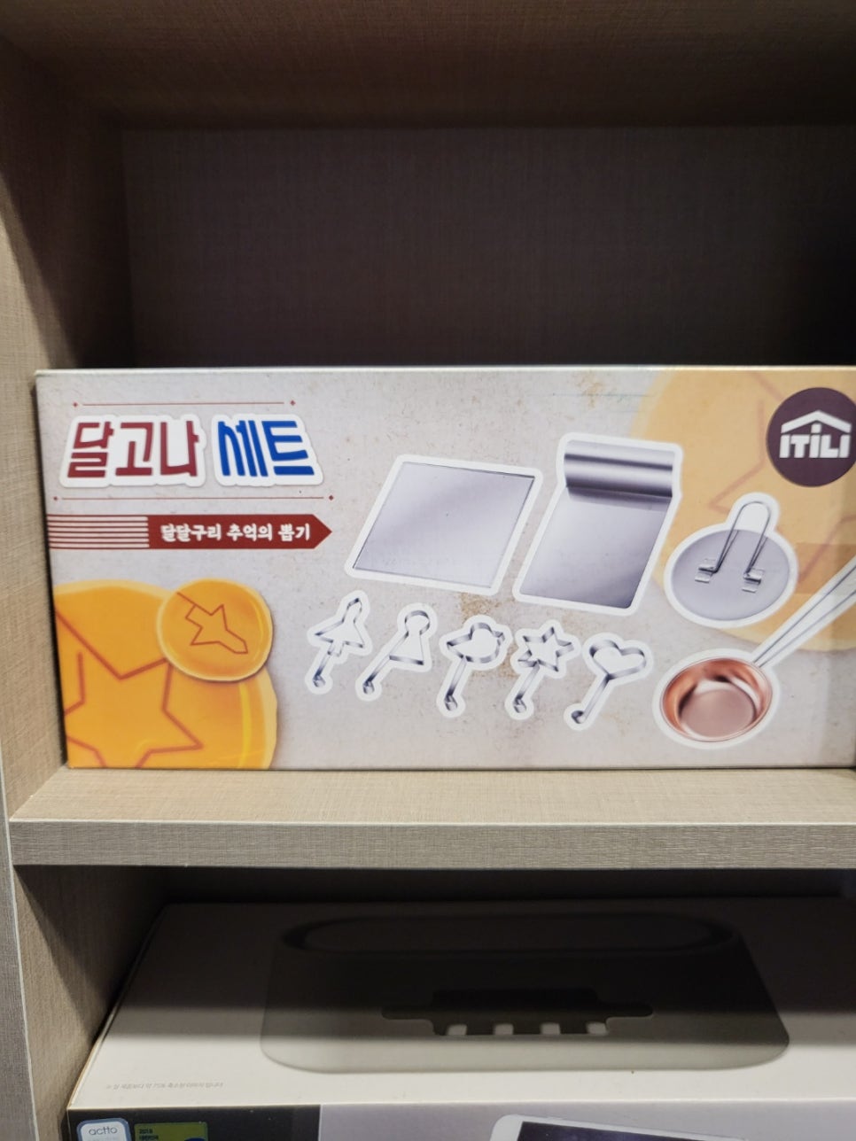 얼빵낚시카페 이미지