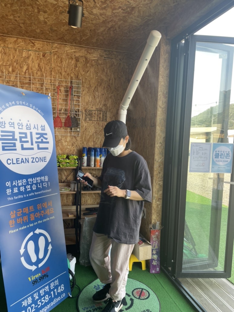 그레이스 글램핑 이미지