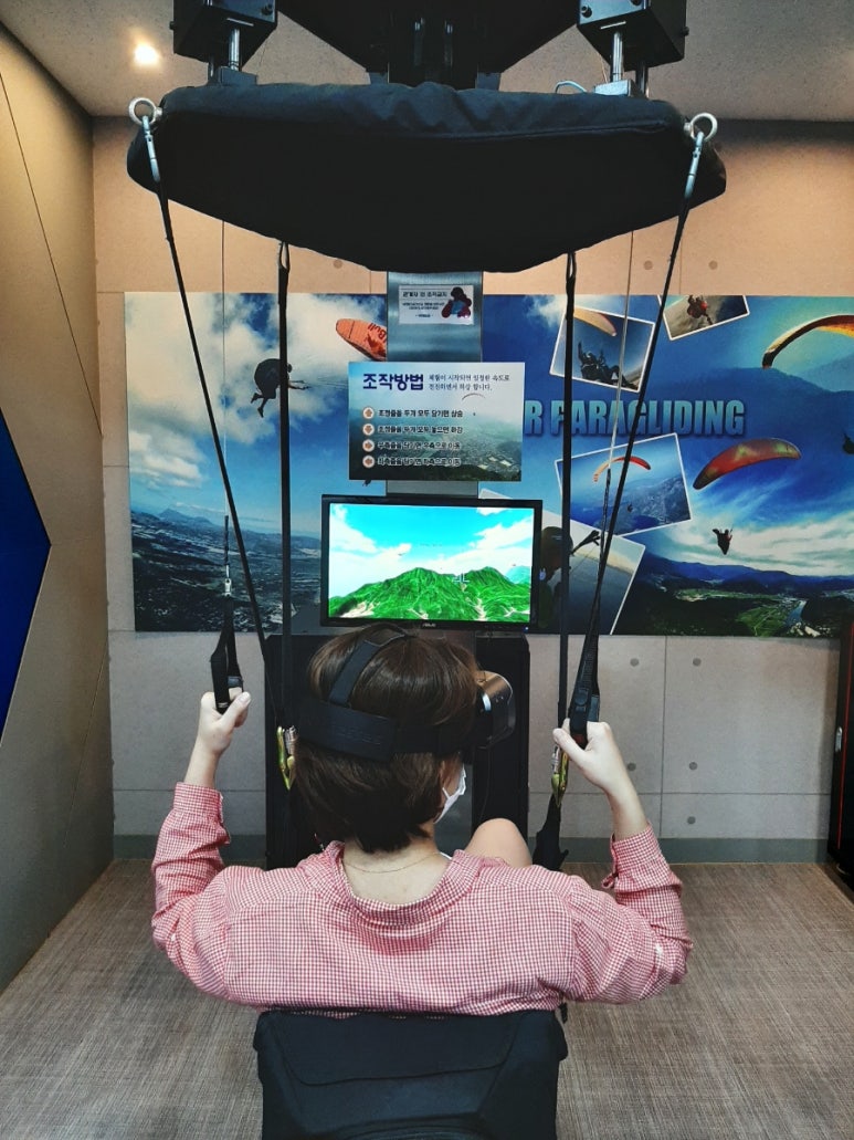 한반도리버2 이미지