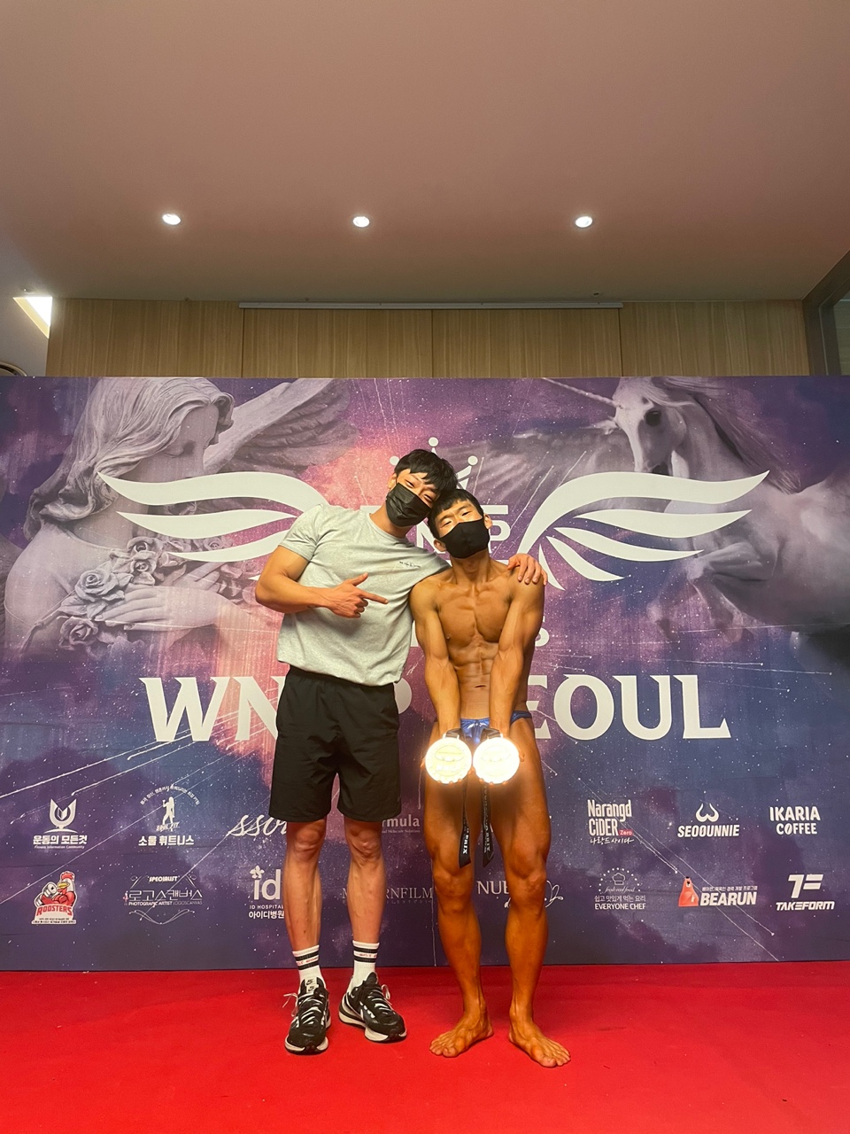 초월헬스 이미지