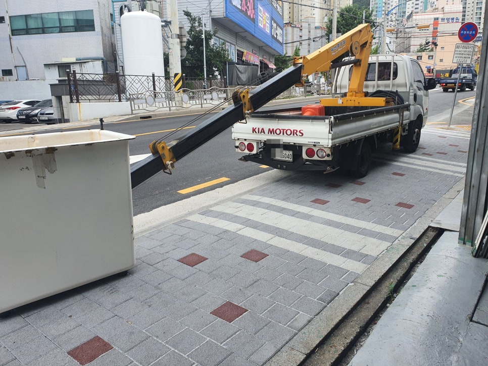 비케이모터스 이미지