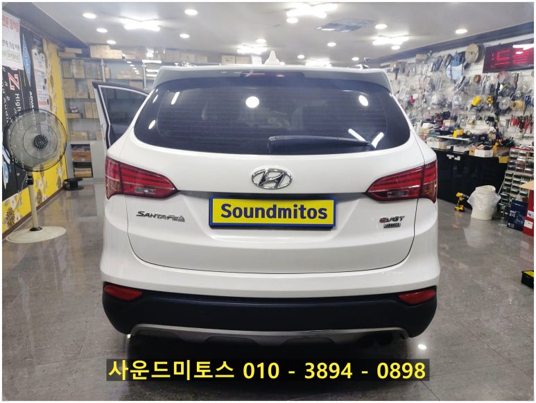 에스엠프라임 이미지
