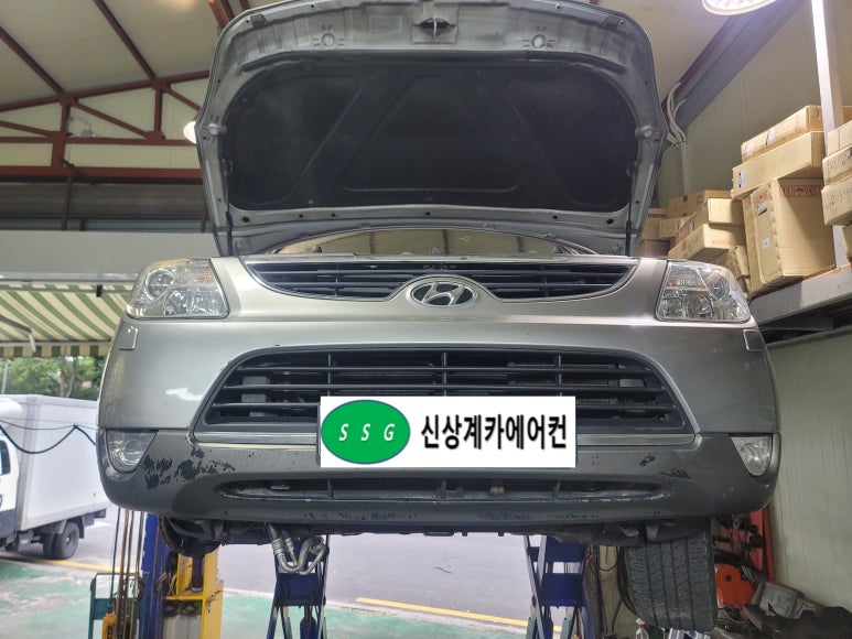 오토자동차공업사 이미지