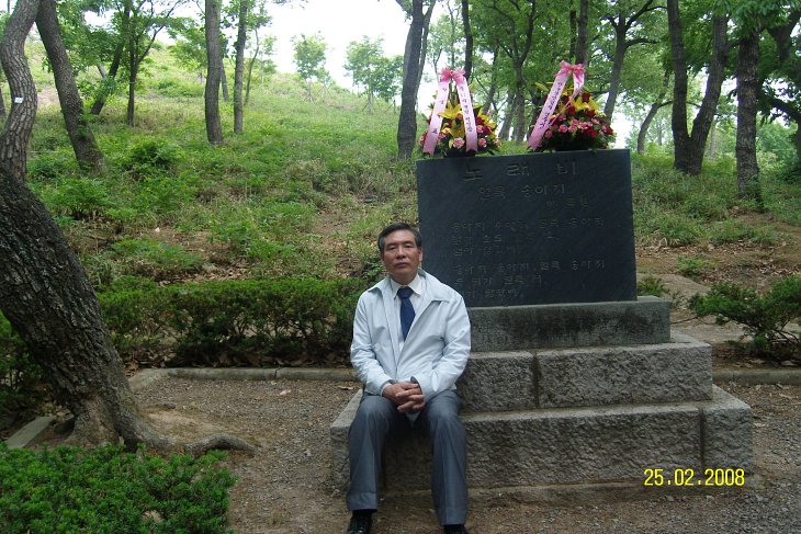 메타노이아2 이미지