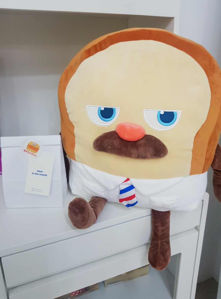 멜트인더마우스 이미지