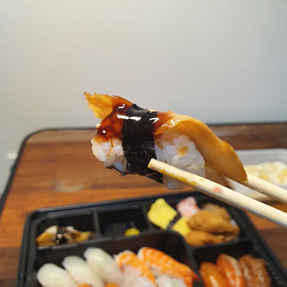 스시만만 이미지