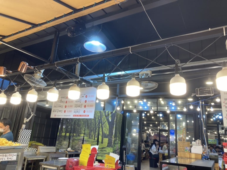 만세튀김집 이미지
