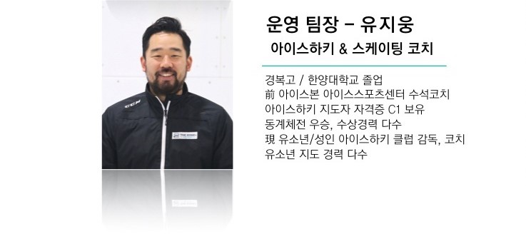 모노플레인주 이미지