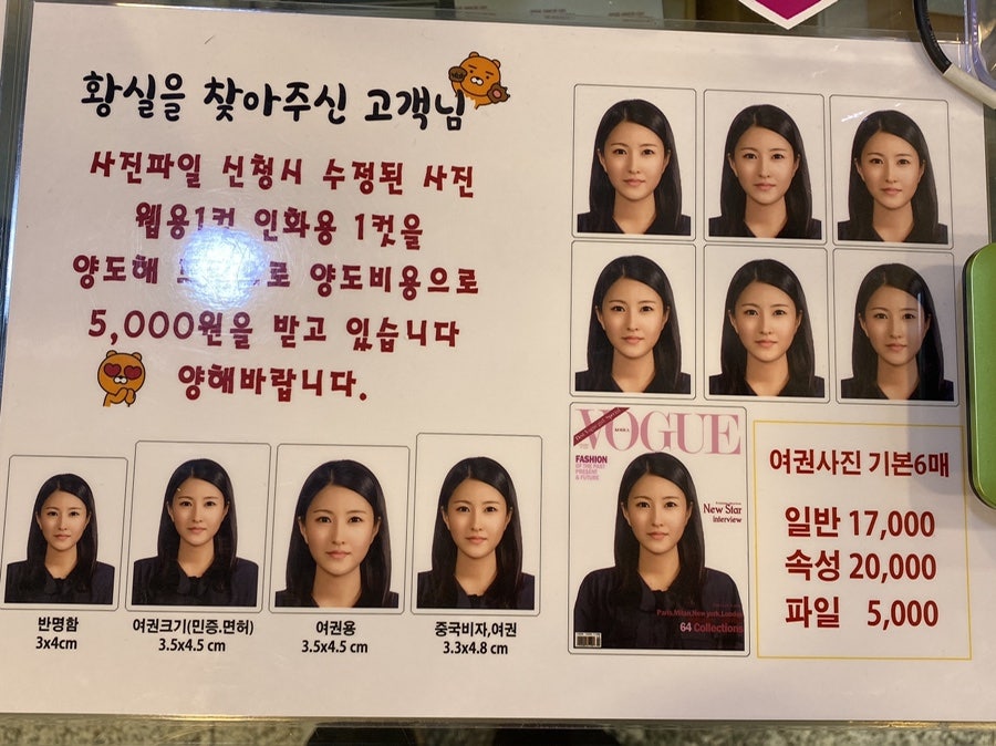 황실스튜디오 이미지