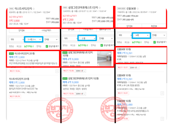 리더스코아 이미지