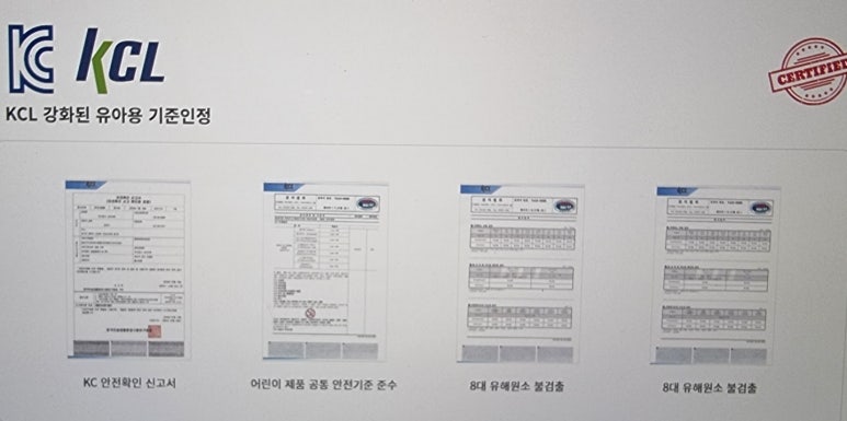 메트영남 이미지