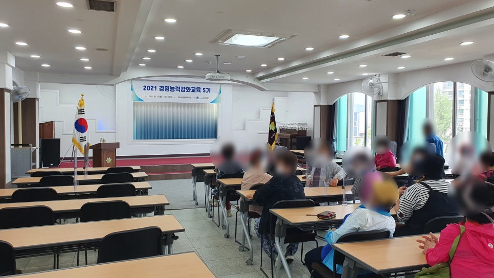 전남영광지역자활센터 이미지