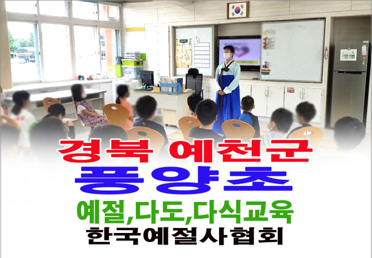 선비다식 이미지