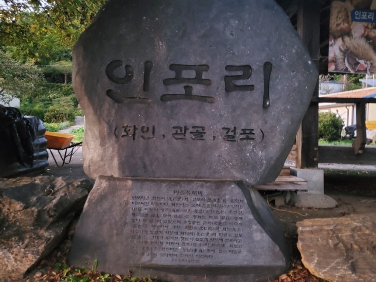 천년비색청자의품격 이미지