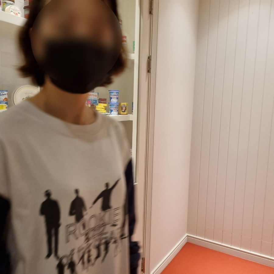 마이페이보릿쿠키 이미지