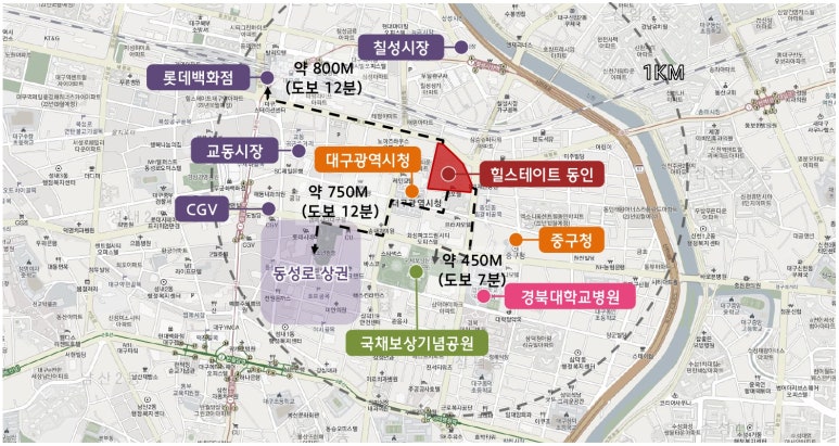 동인환경 이미지