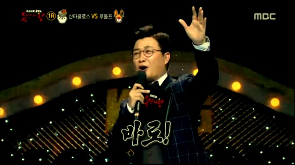 신한국통닭 이미지