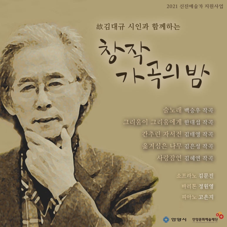 영컴퍼니 이미지