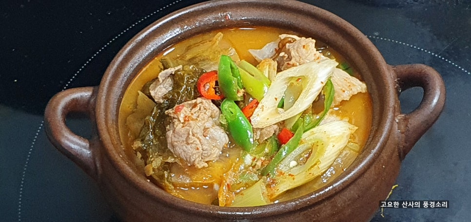 찌개와삼겹살 이미지