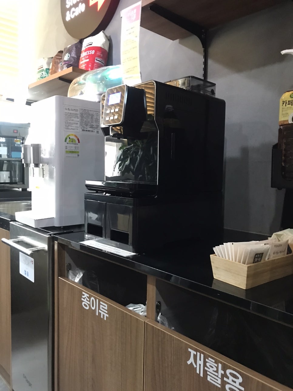 공간샘스터디카페화서점 이미지