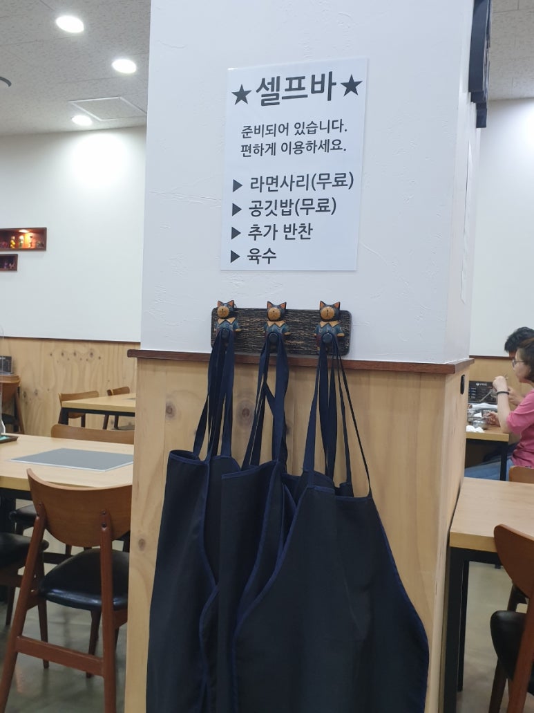 다미부찌 이미지