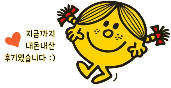 할리스동천갤러리 이미지