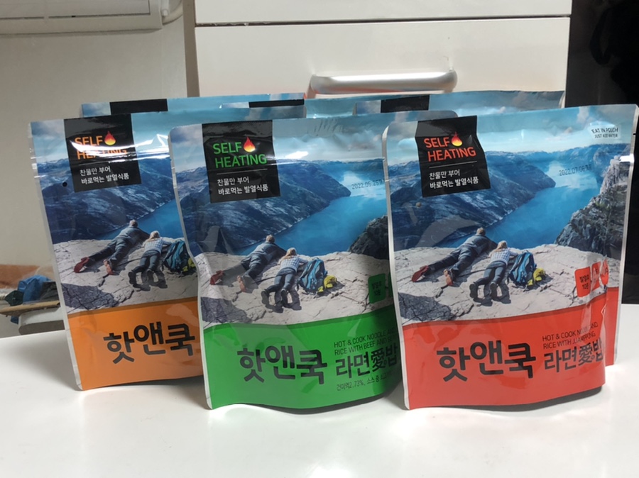 핫짬뽕 이미지