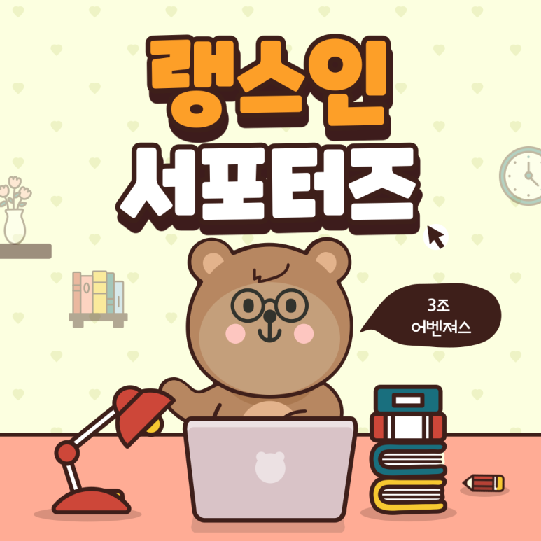 카페V 이미지