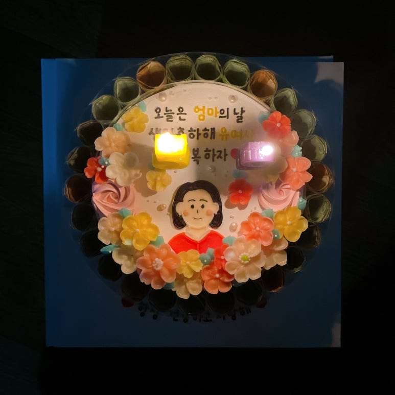 카파커피김량장역 이미지
