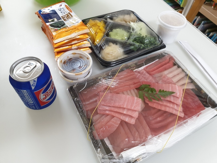 어참치 이미지