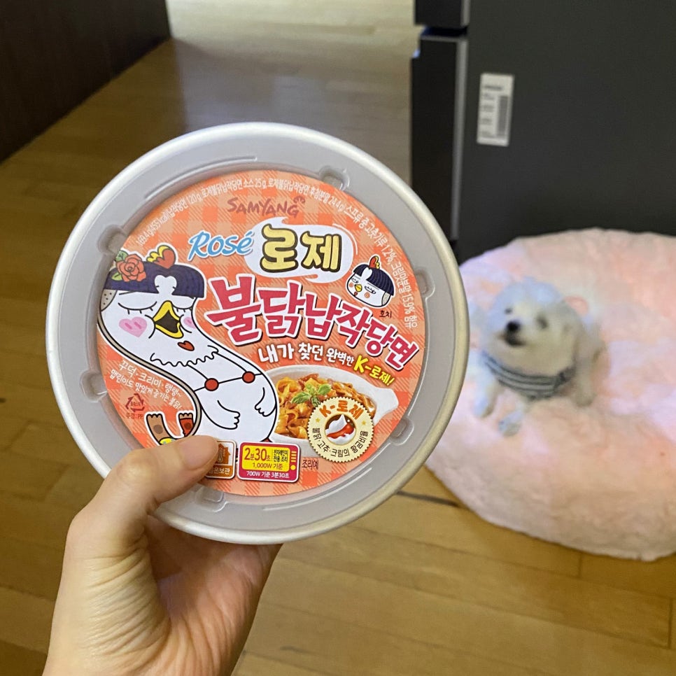 GS25원주뉴에버빌점 이미지