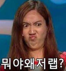 오늘우리집비어 이미지