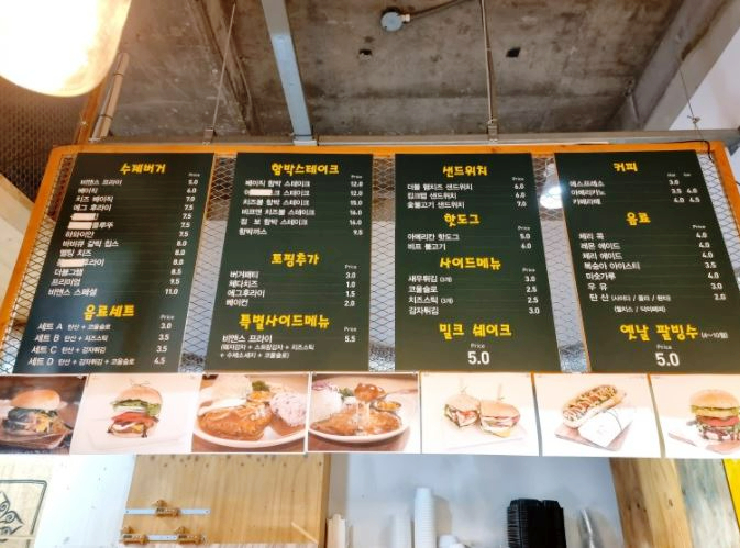 비앤스 이미지