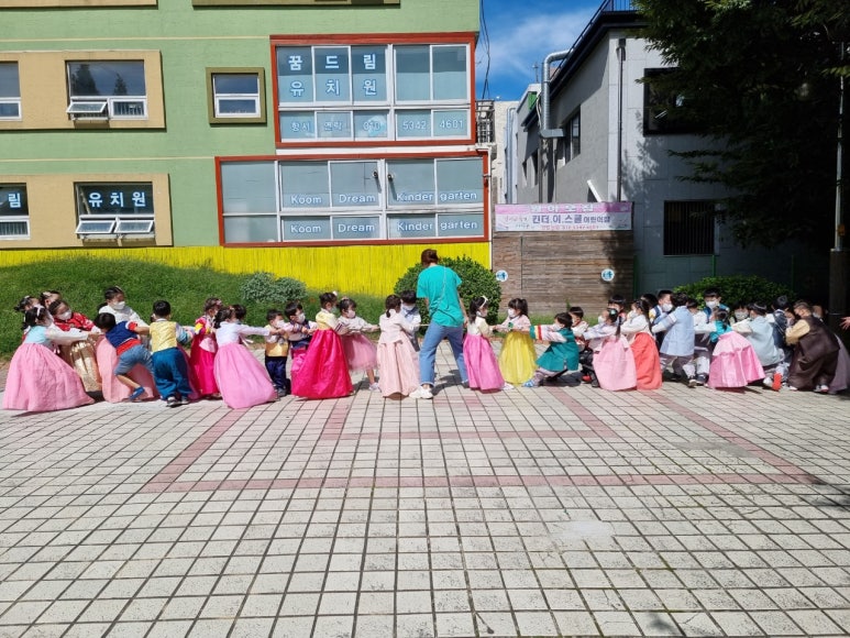 높푸른어린이집 이미지