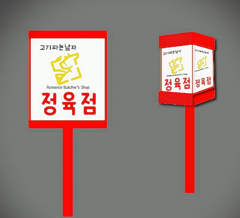더원광고기획 이미지